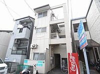 チェストハウス