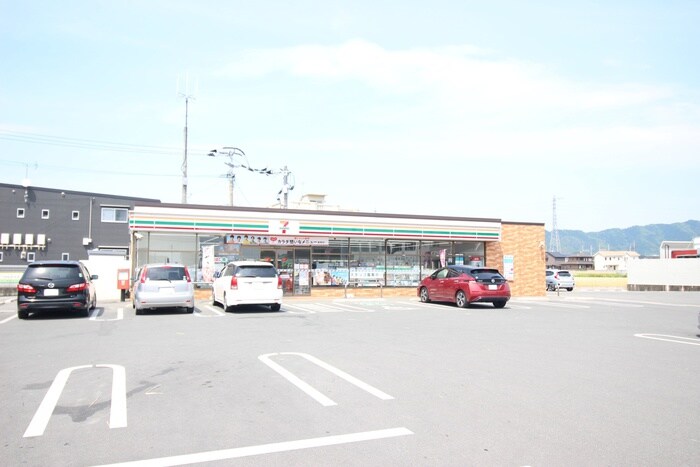 セブンイレブン福岡三輪依井店(ドラッグストア)まで500m シャンベルジュ依井　Ⅱ