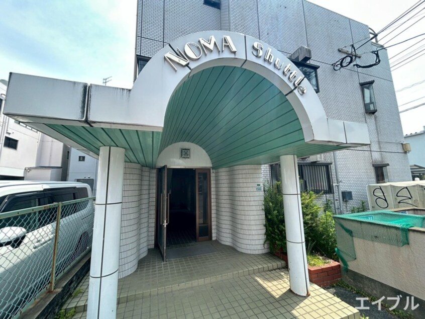外観写真 野間シャトル