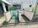 建物設備 野間シャトル