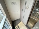 洗濯機置場 野間シャトル
