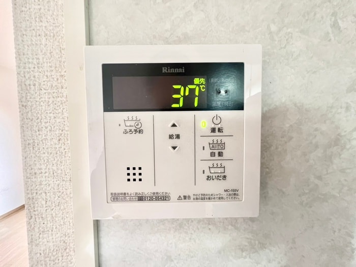 内観写真 セジュ－ル諸岡