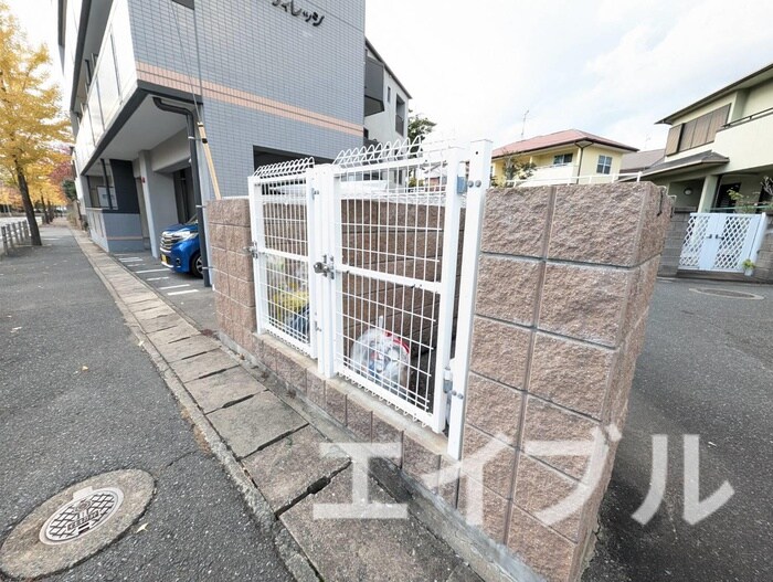 建物設備 コスモビレッジ
