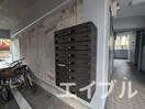 建物設備 コスモビレッジ
