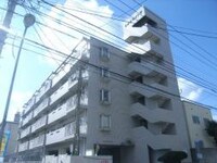 大産原田マンション