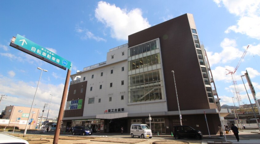 福工大前駅(公園)まで722m Crecia和白東Ⅳ