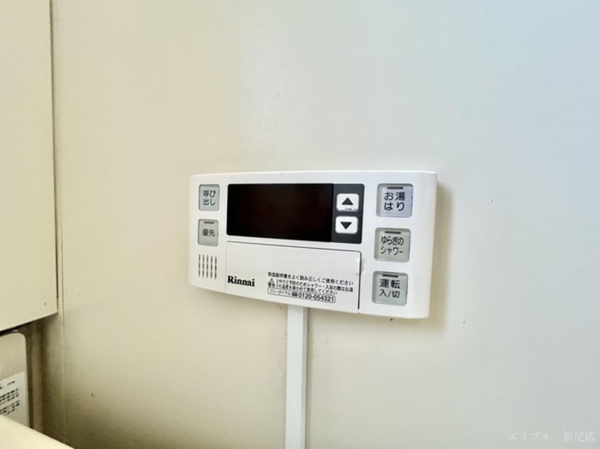 内観写真 オアシス芦屋2号棟