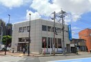 福岡銀行小倉南店(銀行)まで90m ベルガ清水