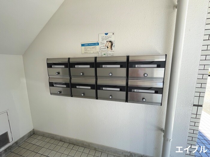 建物設備 コ－ポユキ