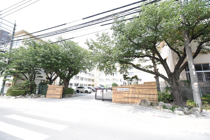 久留米市立諏訪中学校(中学校/中等教育学校)まで1290m ルシエル