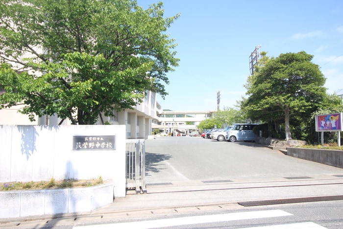 筑紫野中学校(中学校/中等教育学校)まで900m 黒坂壱番館