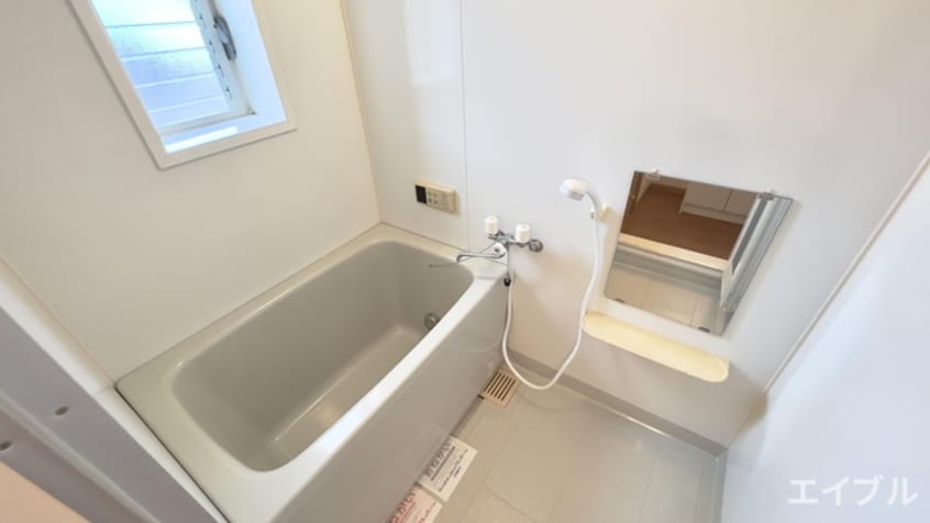 バス／シャワールーム等 ジェルメ・コリーヌ　B棟