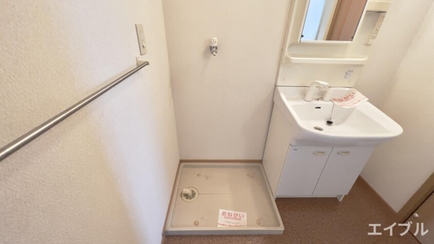 洗濯機置場 ジェルメ・コリーヌ　B棟