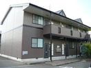 外観写真 シャンアビテ　A棟