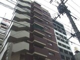 高倉マンション