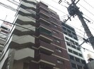 高倉マンションの外観