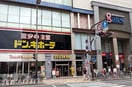 周辺環境 高倉マンション