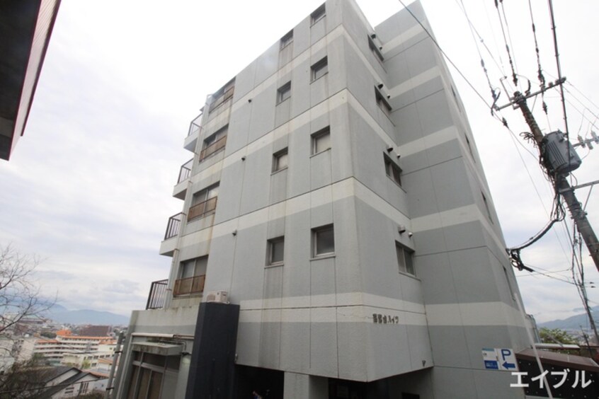 外観写真 高宮台ハイツ
