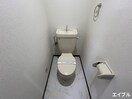 トイレ シャルマン水城