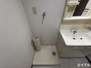 洗濯機置場 シャルマン水城