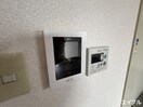 内観写真 シャルマン水城