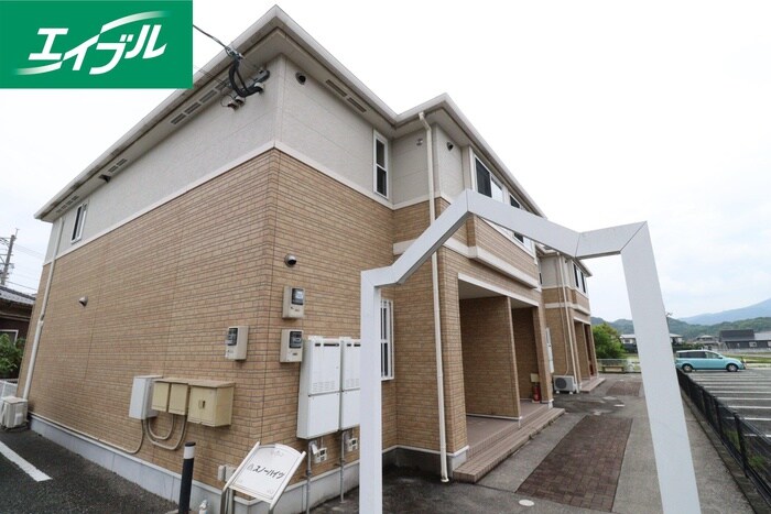 外観写真 スノーハイツ