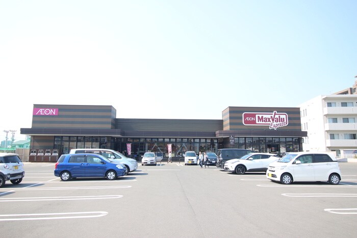 マックスバリュー(スーパー)まで500m サンガ－デンＴＭ　Ｃ