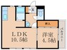 サンライズ谷口Ⅱ 1LDKの間取り