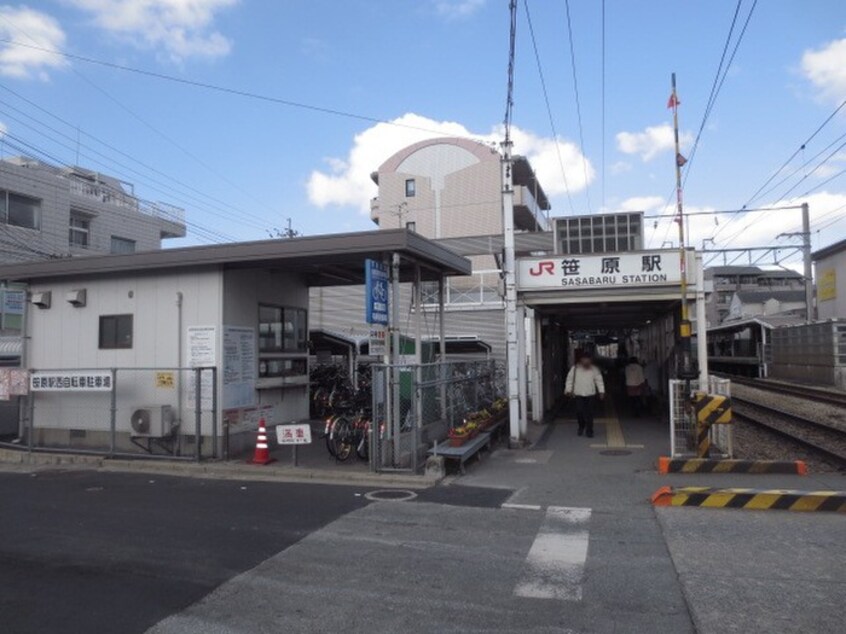 周辺環境 Ｍハウス
