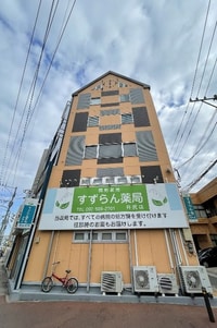 トライボックスユービル