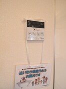 内観写真 ロワゾー・ブリュ