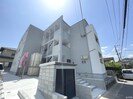 THE NOBLES 筑紫の外観