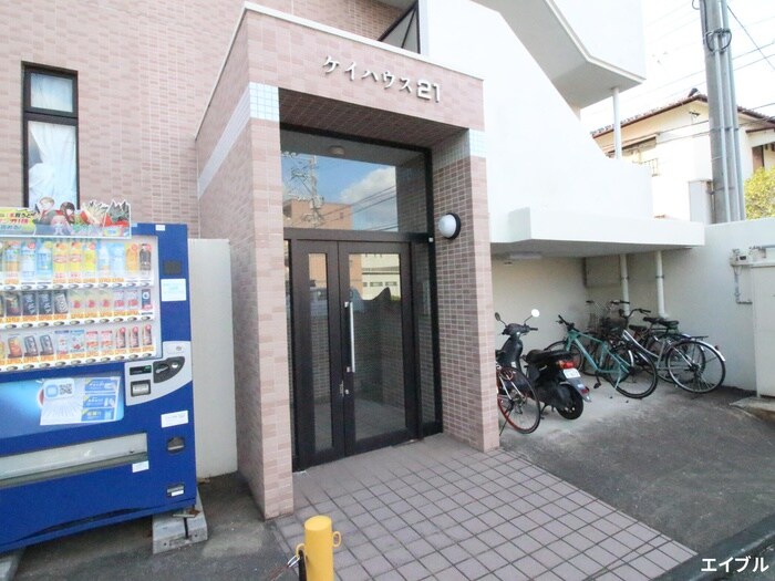 エントランス部分 ケイハウス２１
