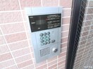 建物設備 ケイハウス２１