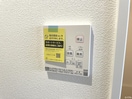 内観写真 フリージア