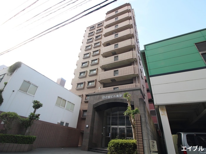 外観写真 日之出ビル高砂