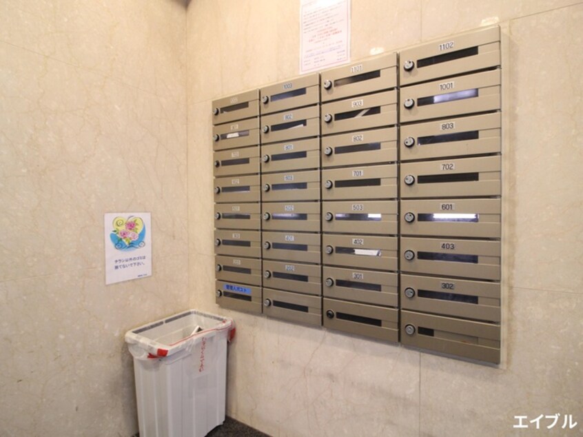 建物設備 日之出ビル高砂