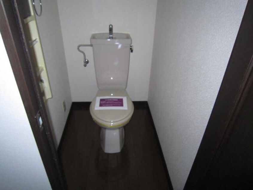 トイレ 日之出ビル高砂