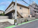 外観写真 メゾンド空港前