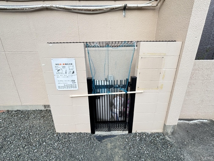 外観写真 メゾンド空港前