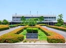 粕屋町役場(役所)まで1900m パステルハイムⅡ