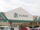 サニー原町店(スーパー)まで1100m パステルハイムⅡ