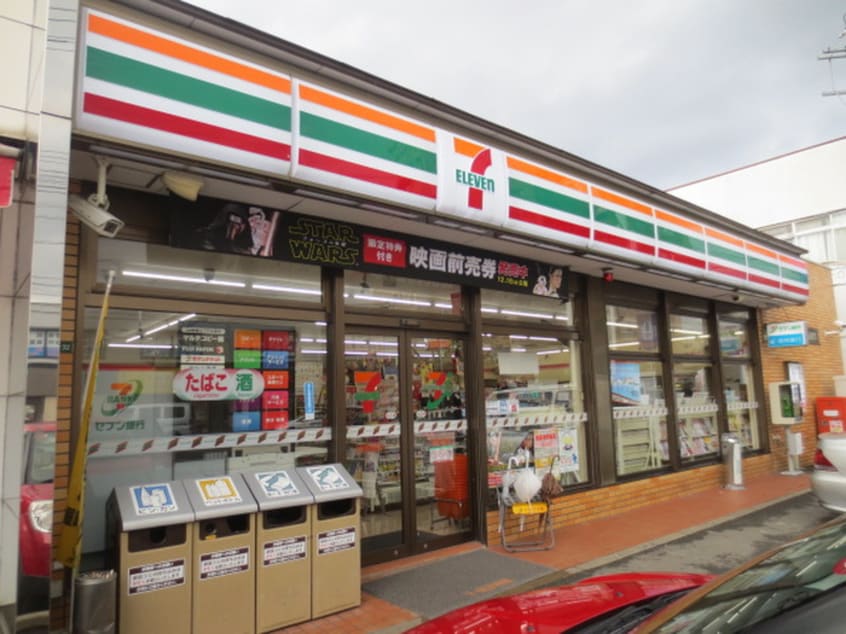 セブンイレブン原町駅前店(コンビニ)まで850m パステルハイムⅡ