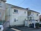 外観写真 メゾンドスリ－ゼ