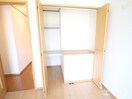 収納 フォレストピアＢ
