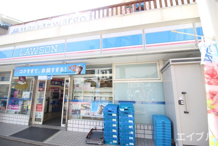 ローソン太宰府天満宮前店(コンビニ)まで2000m フォレストピアＢ