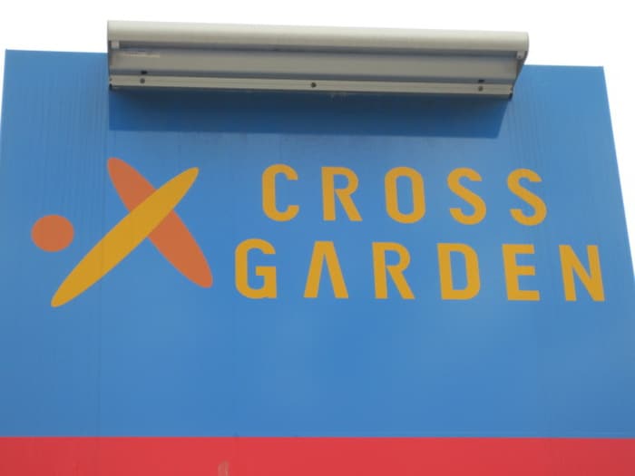 クロスガーデン筥崎宮前(本屋)まで282m ＨＫＲＲコ－ポ馬出