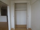 収納 ボーナム七隈
