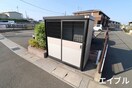 建物設備 グランベル　和田