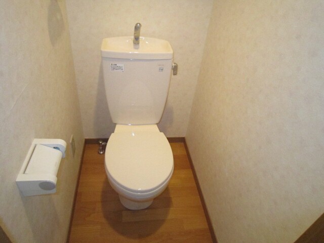 トイレ メグミハウス